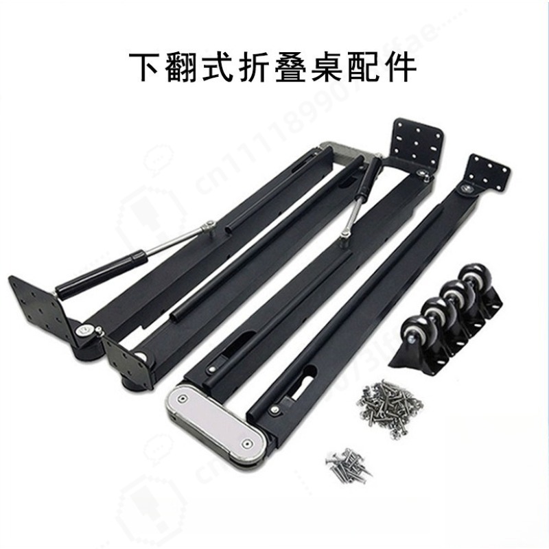 Furniture Hardware Accessories - Telescopic Folding Table Hardware Accessories Hidden
