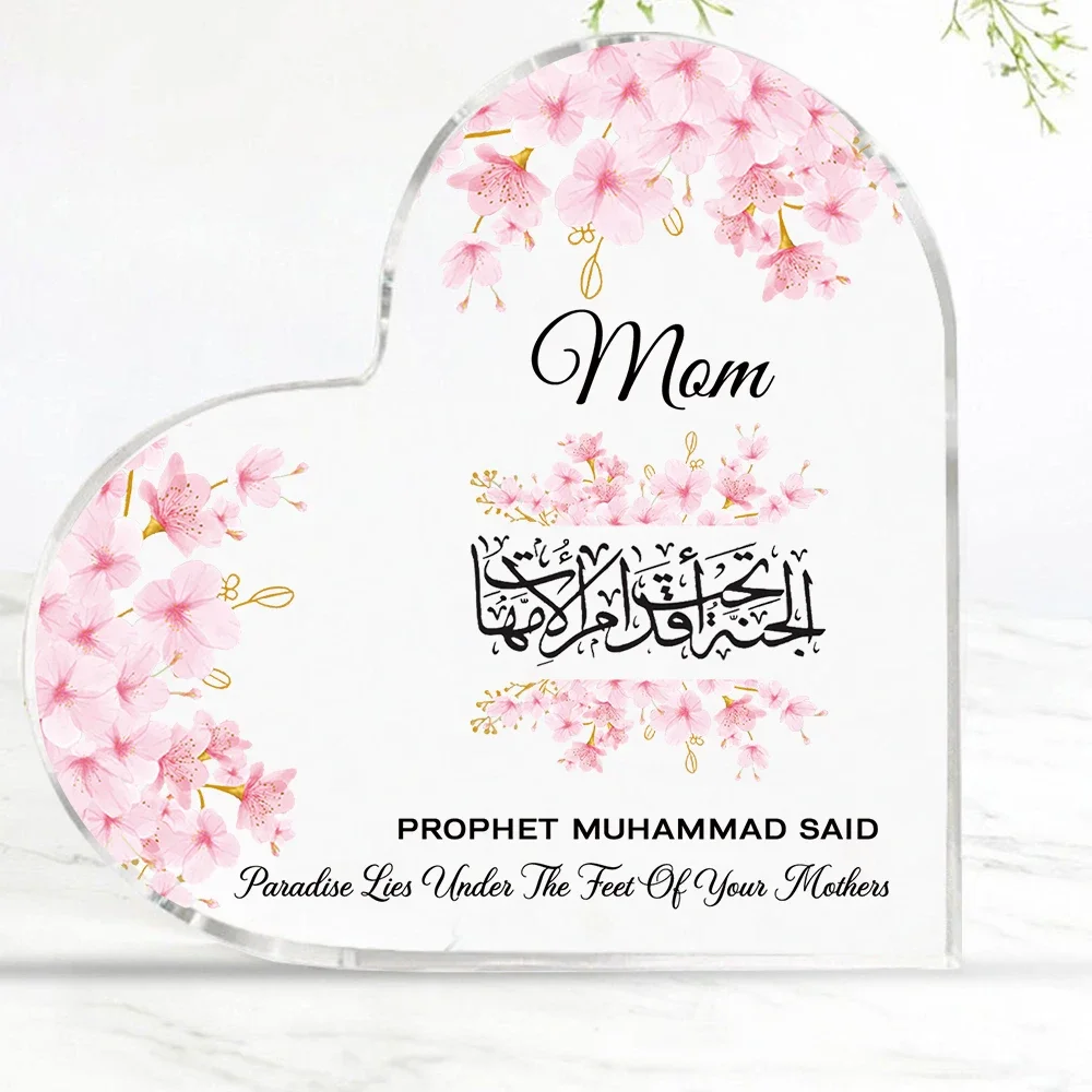Furniture Paradise & Hardware Ghaziabad By Owner - Heart Acrylic Desk Plaque Mom Islamic