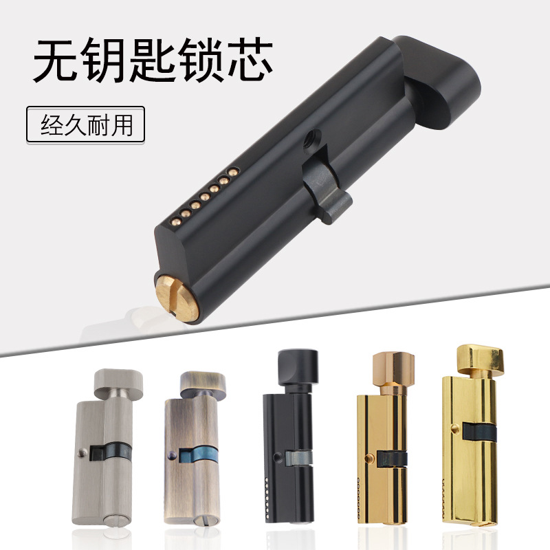 Indoor Solid Wood Door Brass K - Furniture Hardware Accessories review and price